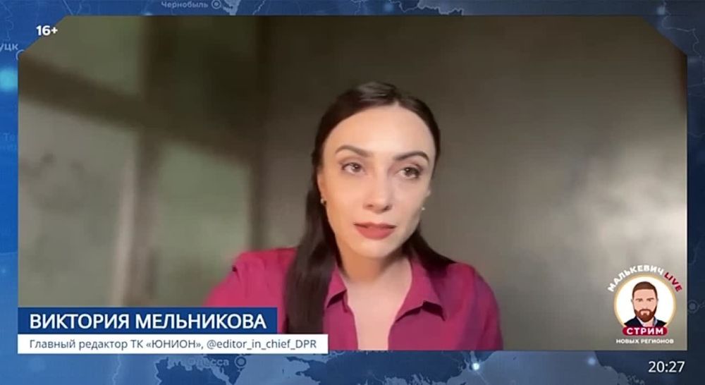 ������������ ����� ������ � ����������� ���� ������ � ������ ��������� LIVE ���������� � �������� ������-���������� �� ���: