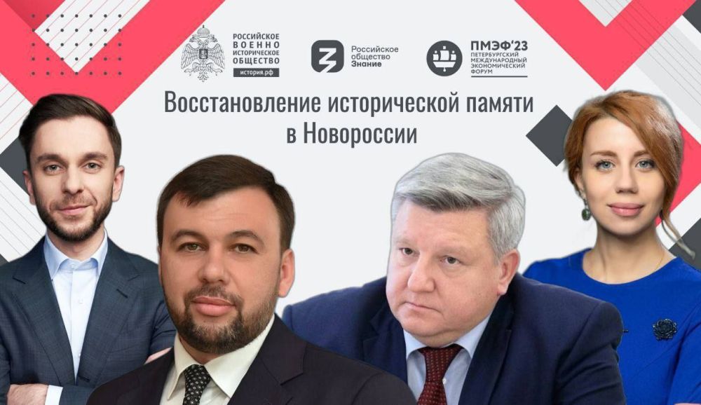 ���� ��������: ������ ��� ��������� ������ ���� ������������� ������������� ������������� ����� - 2023!