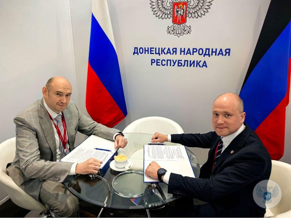 � ���������� �������� ������������� ������������� ����� � 2023