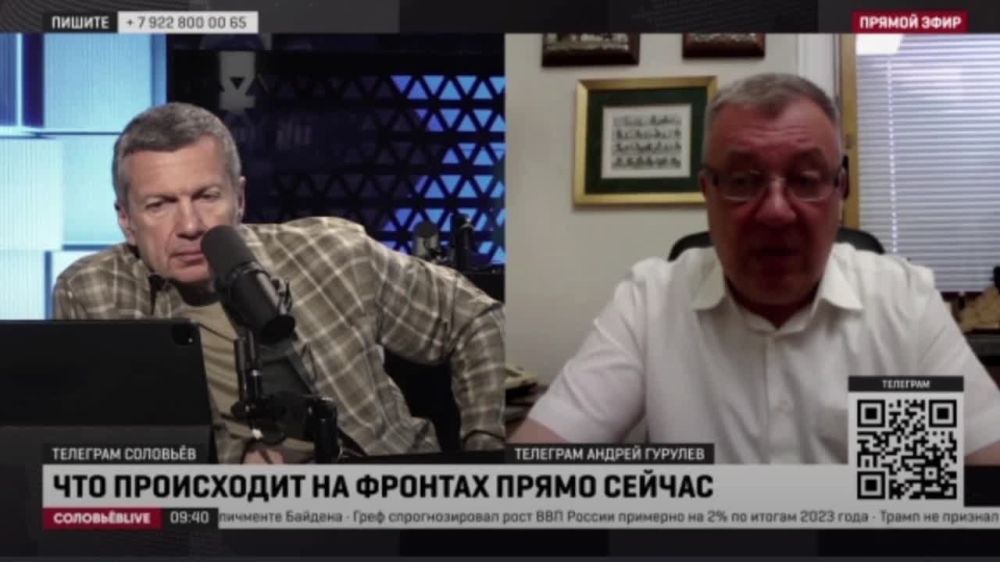 Андрей Гурулев: Затишья нет, на Запорожском фронте идут огневые дуэли, контрбатарейная борьба, активизируется работа...