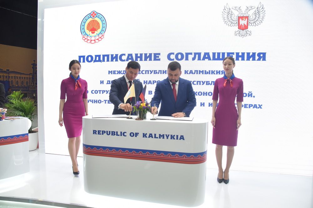 Делегация ДНР во главе с Денисом Пушилиным подписала ряд соглашений о сотрудничестве в рамках работы ПМЭФ