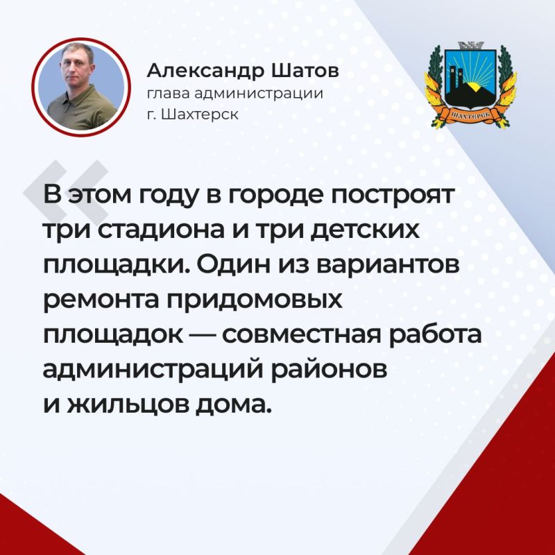 � ������������� ��������� �������������� � ������� ����