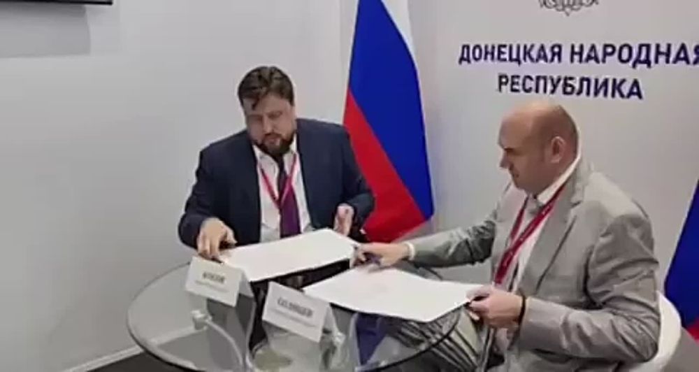 ����-2023. ������ ��������