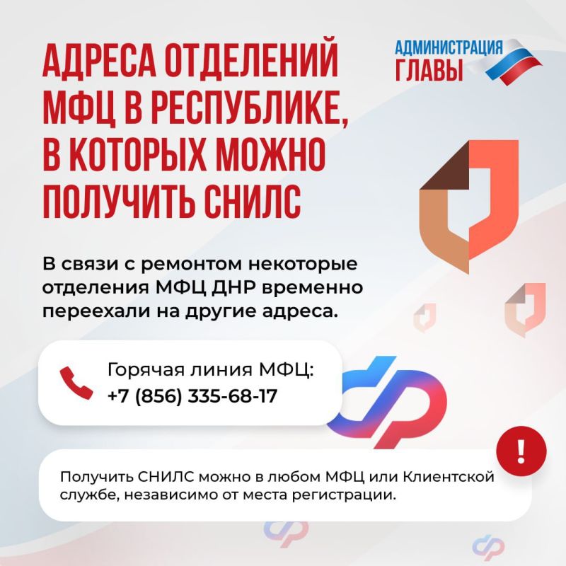 ������ ��������� ��� � ���������� ����� ���, ��� ����� �������� �����, �������� � ���������