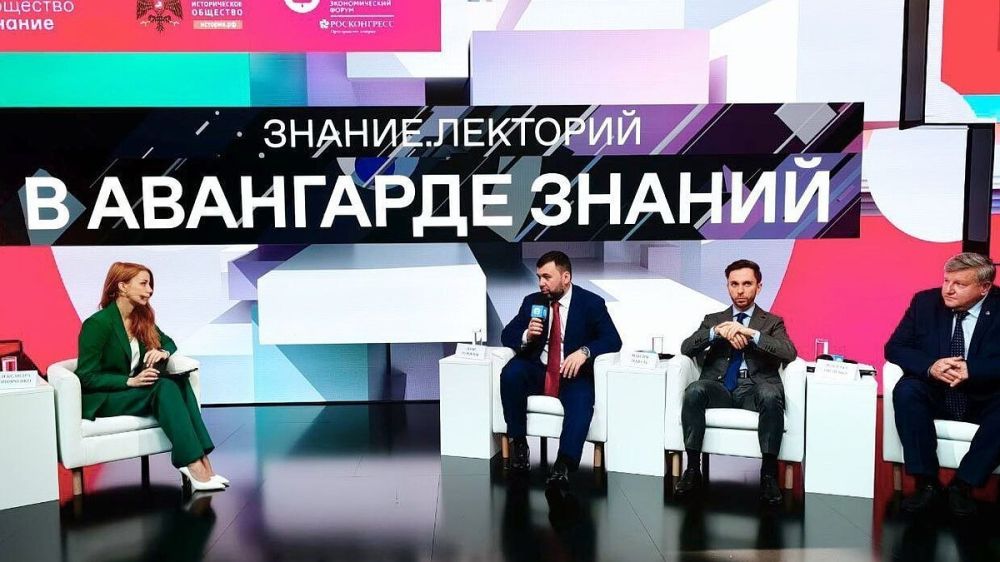 ����� ������� ���� �� ������ � �������������� ���������� � ���