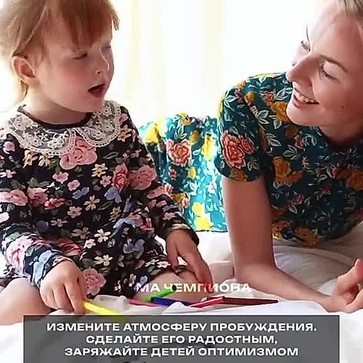 ��� ����� ���������� � ��������?