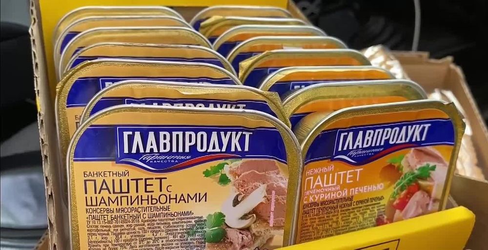 ������� ��������: ������, ������, ������� �� ��������� � ���������� ��� ��� �����, �����������