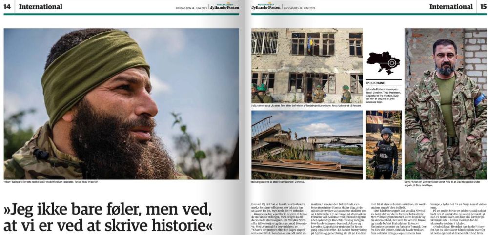 �������� ��������: ������� ���������� ������� Yyllands-Posten �������� ���������� �� ����� ������ (������� ���������) �...