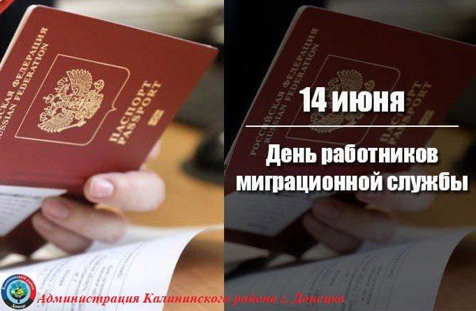 ������� ������: �����������!