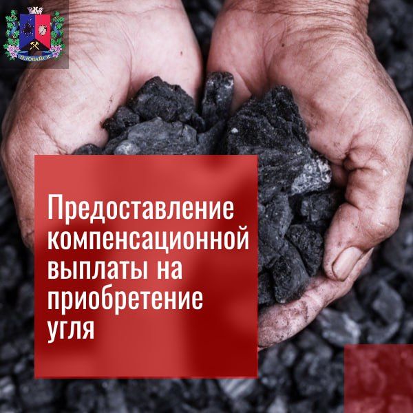 ������ ��������: ���������, ��� � ��� 2023 ���� ����� ����� ���������� �� �������������� ��������������� ������� �� ������������ �������� ������� (����) ��� ������� ����