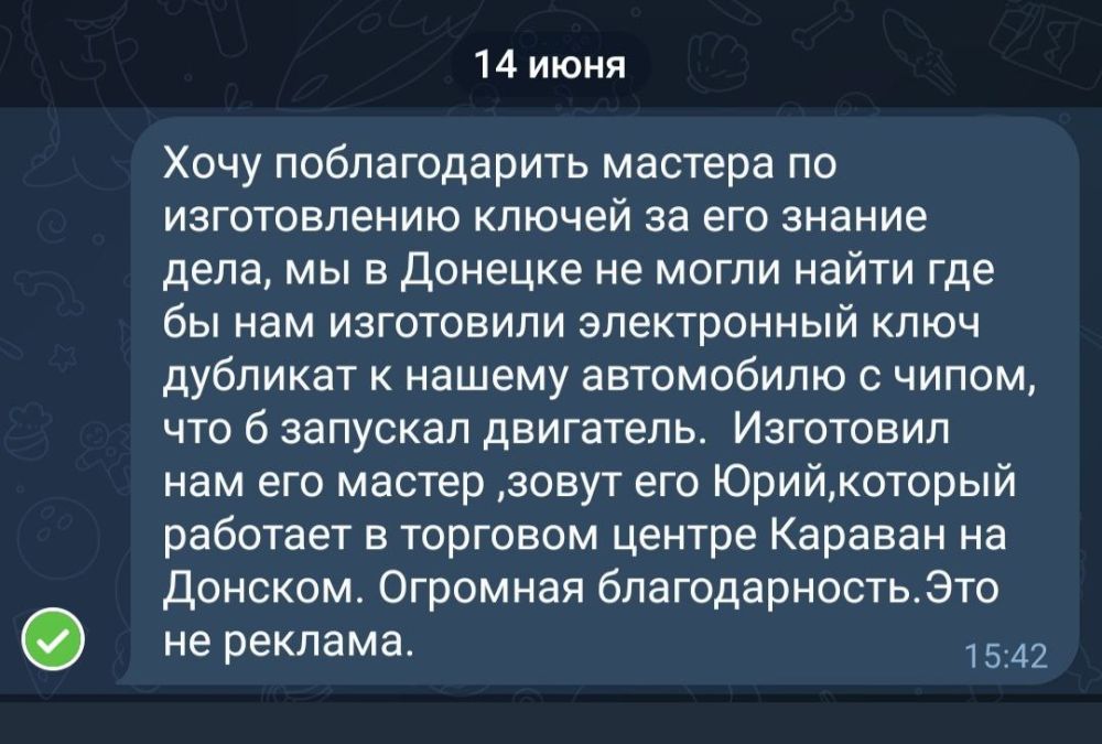 ����� ������������� �� ������ ����������