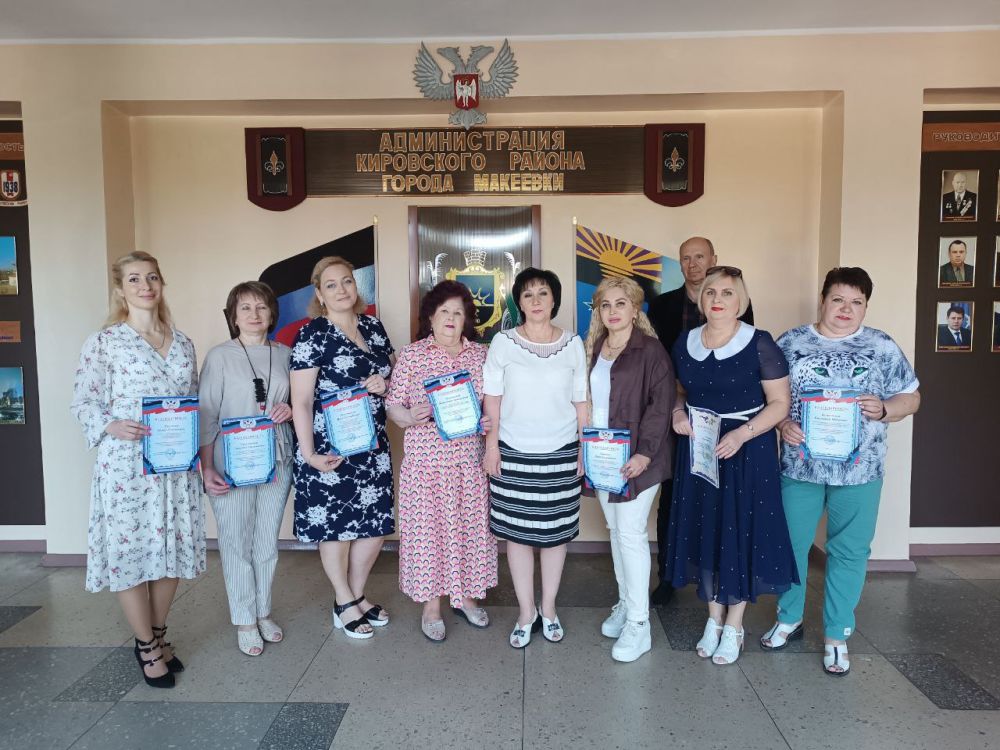 ��������� ��������: � ���������� ��� ������������ ��������� ��������� ����������� ����������� ���������� ���������� ������ �. �������� �� �������������� ����, ������� ��������������� � � ����� � ���������������� ����������