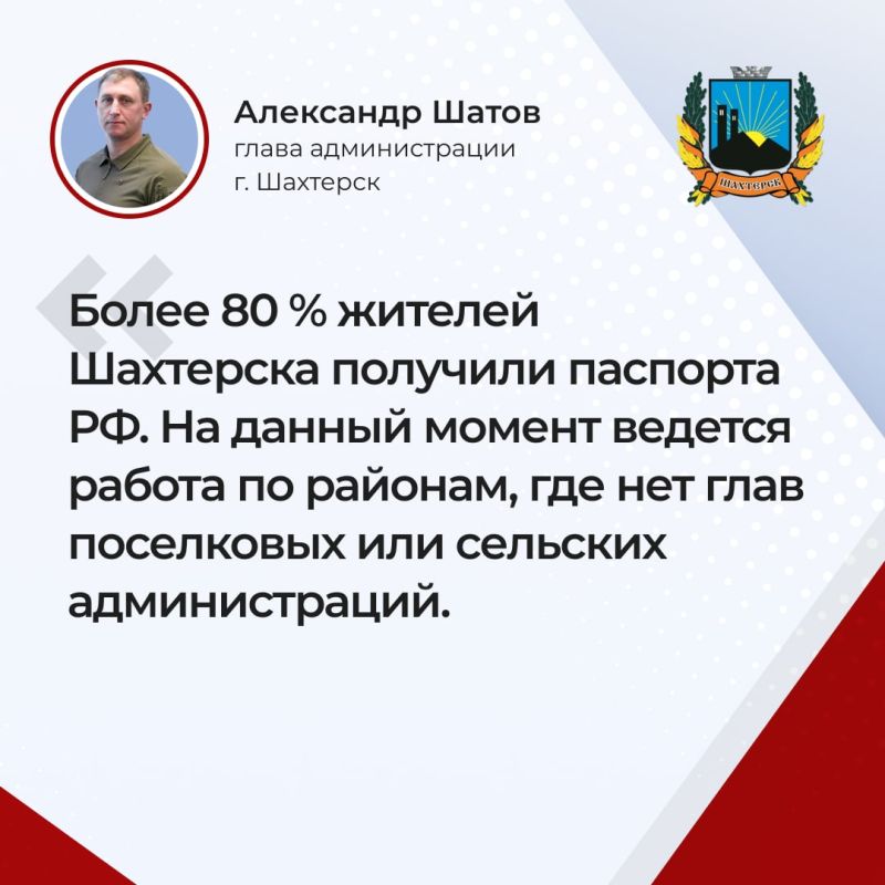 � ������������� � ��������� ��������� �������������� ����������