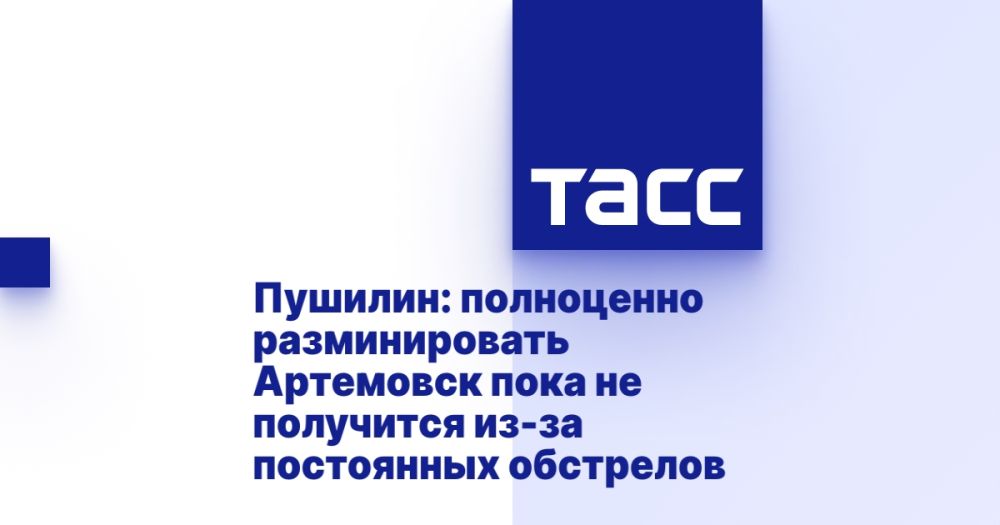 �������: ���������� ������������� ��������� ���� �� ��������� ��-�� ���������� ���������