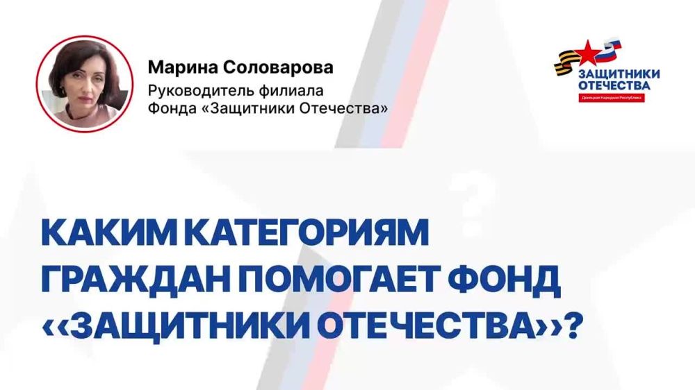 ��������� ��������� � �� ����� ����� �������� ������������� ��������������� ��������� � ������ � ���������� ��������� � ���������������, �����������, ����������� � ������ ��������