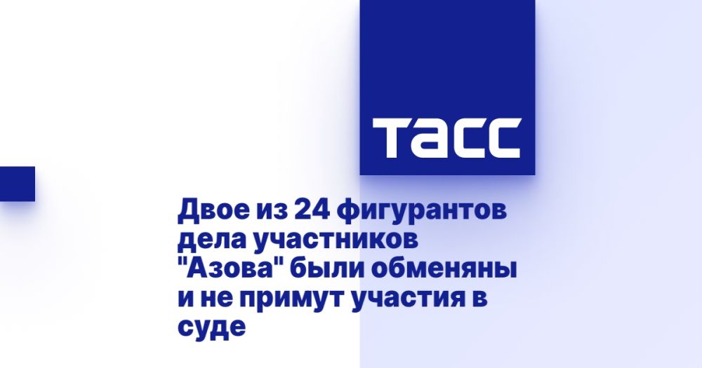���� �� 24 ���������� ���� ���������� "�����" ���� �������� � �� ������ ������� � ����