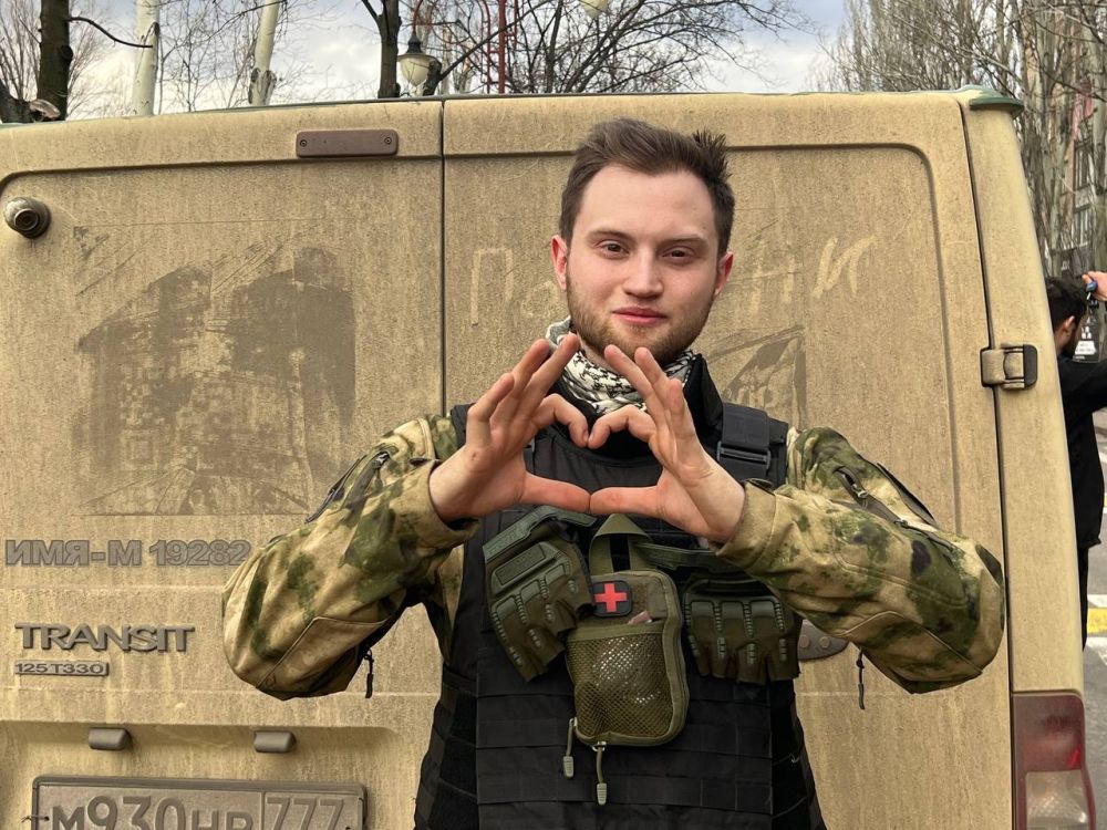 ��� ��� ������, ��� ��� ������