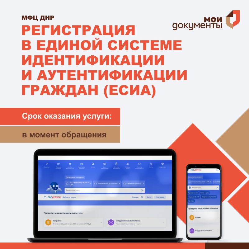 ��� ������. ��� ����������� ������� ������ ���� �������, ��������� � �������� ���������