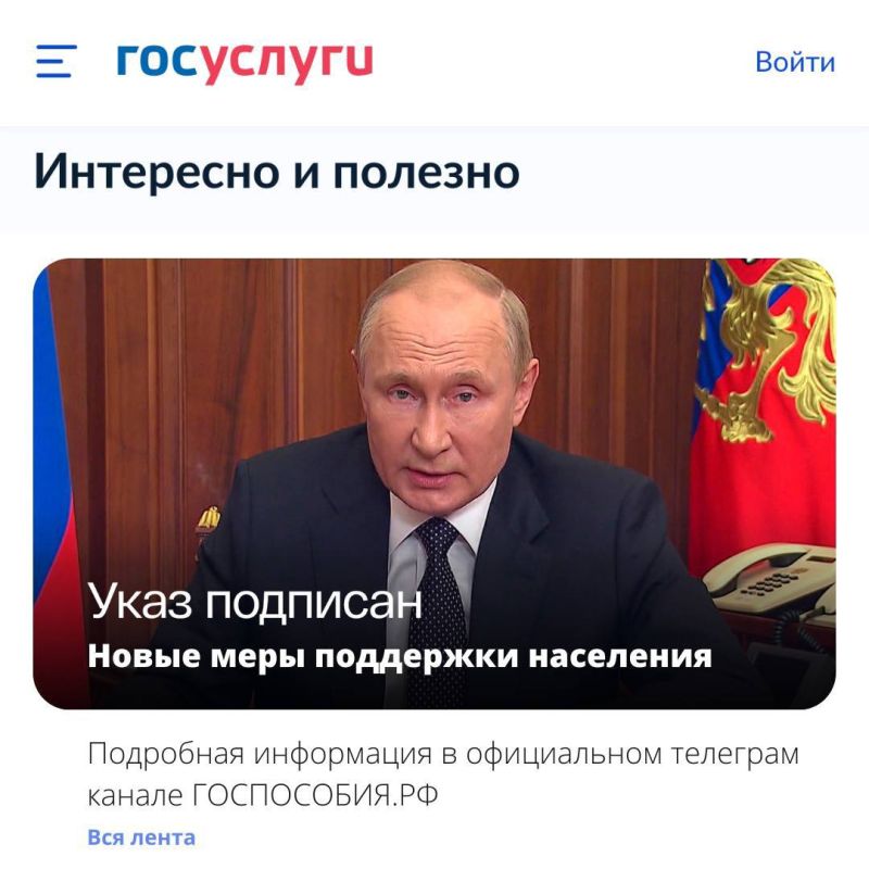 ����� ���� ��������� ��������� �������� � ���� � ���� 2023 �. ��� ������, �� ��� ����� ������������ � ����� ������� ��� �������� ?