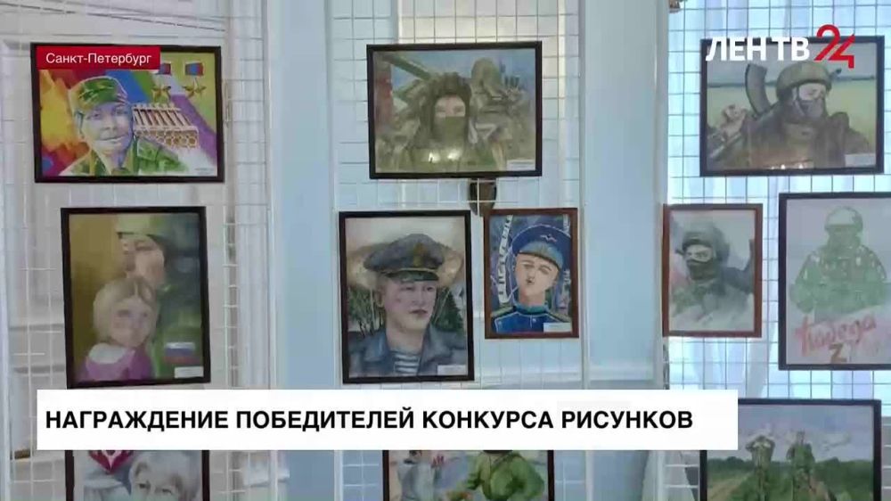 ������� �������� �� �����24 �� 13.06.2023