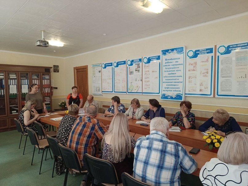 ��� "������ ������". ������� 14 ���� 2023 �. �������� ��������� �� ��� "������ ������" ������� ��������� ����������� � �������� ����������� ���� "�������� �������������-�������������� �������"