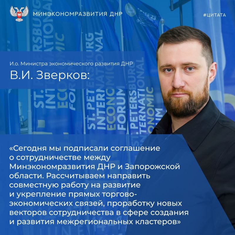 #�������. ������� � �����-���������� ��������� ������������� ������������� ������������� ����� (���Ԓ 23)