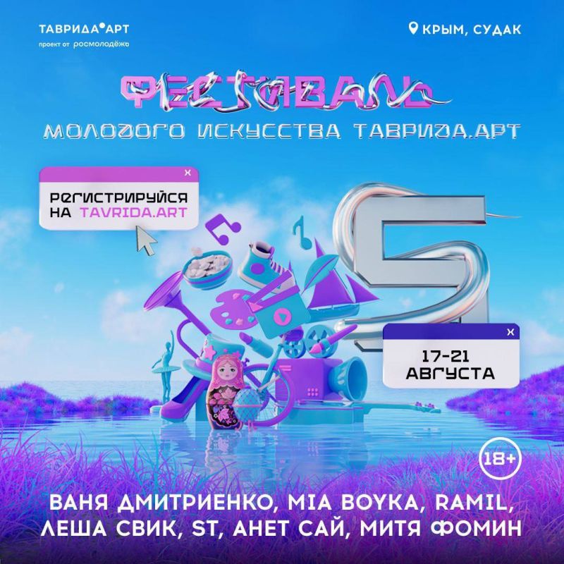 �� ������� � ����� �� ��������� �������� ���������!