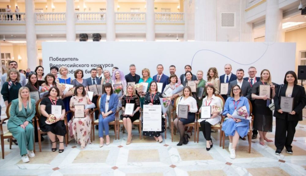 ��������������� ��������������� ���������� � ������ ����-2023 �� ������ ���������� �������