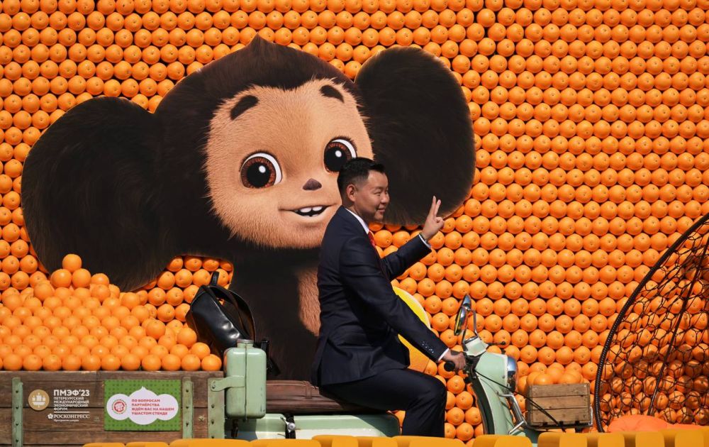 ����� ����������: ����-2023. ������ ����. ��������� ���������� ����������