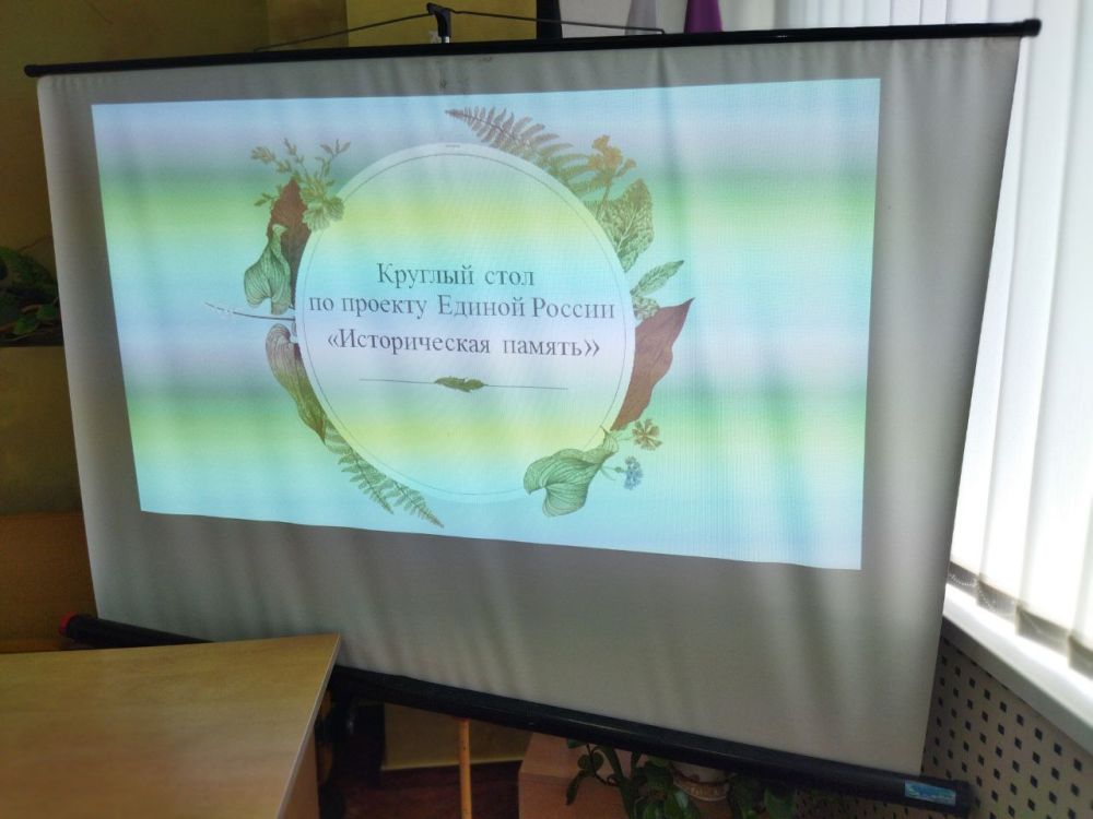 ������� ������: ������������ ������. �������, � ������������� ������������ ������ �. �������, ��������� ������� ����, ����������� ������� ������������� ������� ������������� ������������ ������ ������� �������