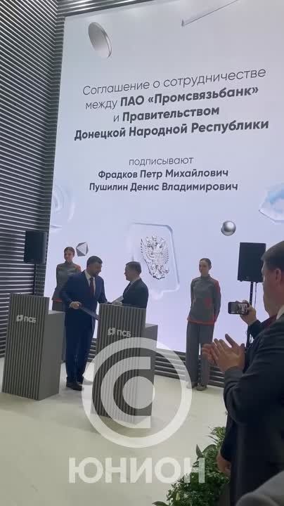 ��� � ��� ��������� ���������� � ��������������