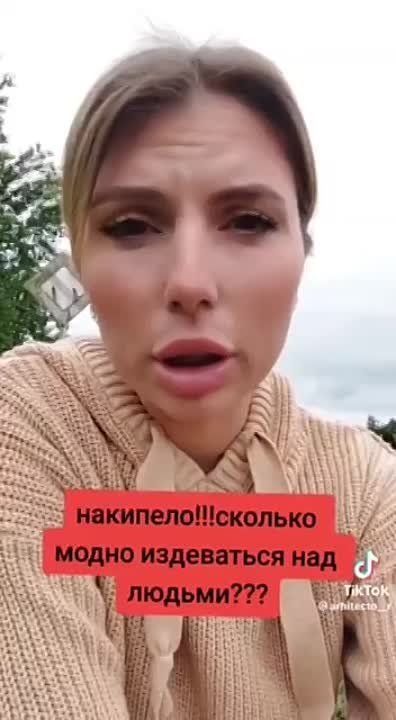��� ����������, ���������!