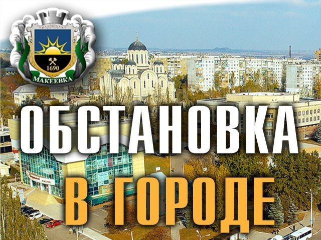 �������� �� ������ �� 9:00 15.06.2023