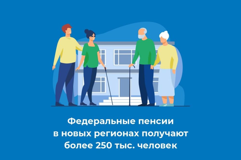 ����������� ������ � ����� �������� �������� ����� 250 ���. �������