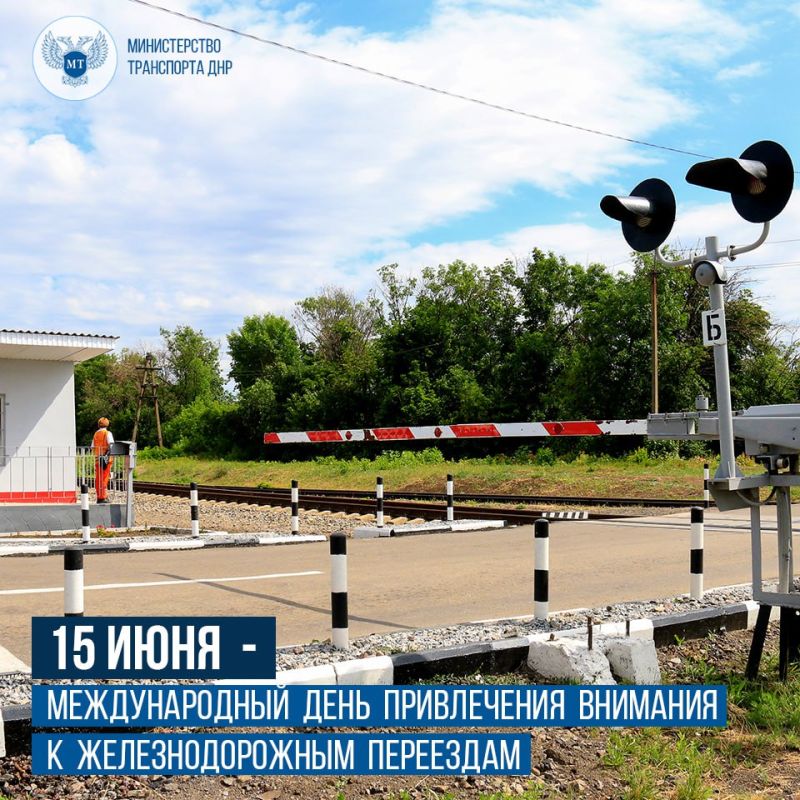 15 ���� - ������������� ���� ����������� �������� � ��������������� ���������