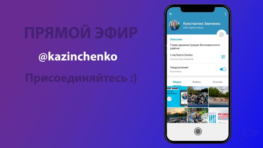 ���������� ��������: ��������� �� ������ "��������" (������ ������)