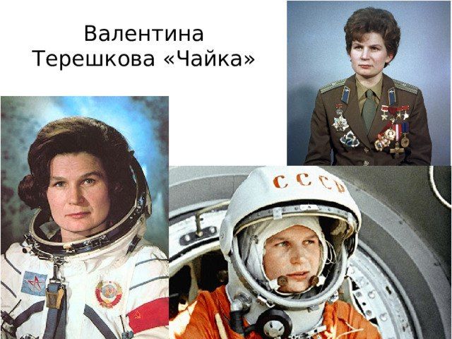 ��������� ��������� � �����-��������� ����, ������ � ���� �������-���������, ����� ���������� �����, ��������� �������������