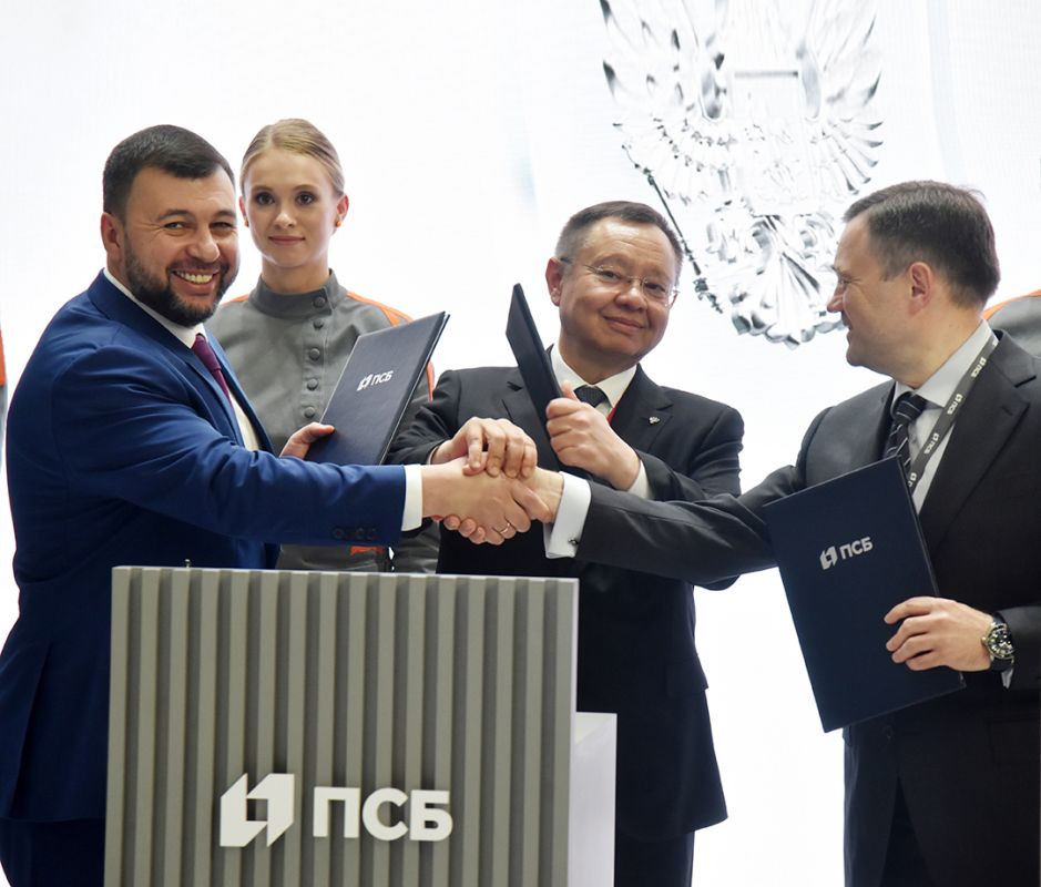 ����� ������� �������� ��� ���������� � �������������� �� ����-2023