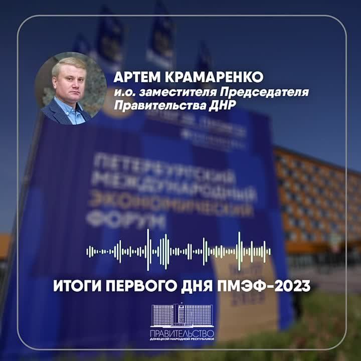 ����� ����������: �������� ����� ������� ��� ����-2023