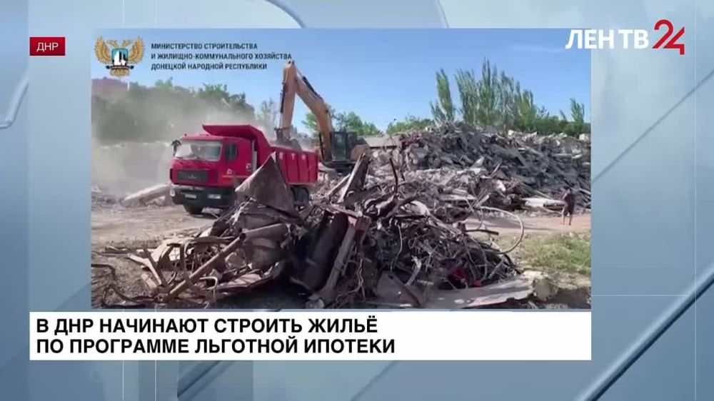 ������� �������� �� �����24 �� 14.06.2023