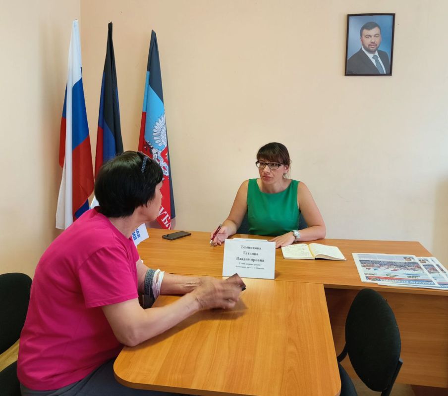 ������� ���������: �������, 15 ����, ������� ������ ���� ������� � ������������� ���������� ������ �. �������, �� ������� ���������� ������ �� �������� �������-������������� � ����������� ���������