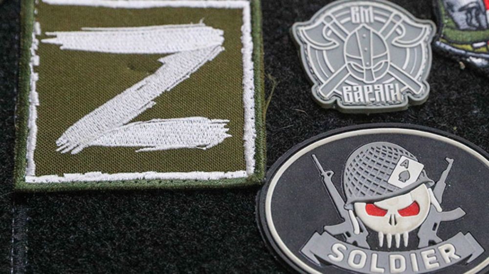 � �������� ����� ���������: "��������" ������� �� ����