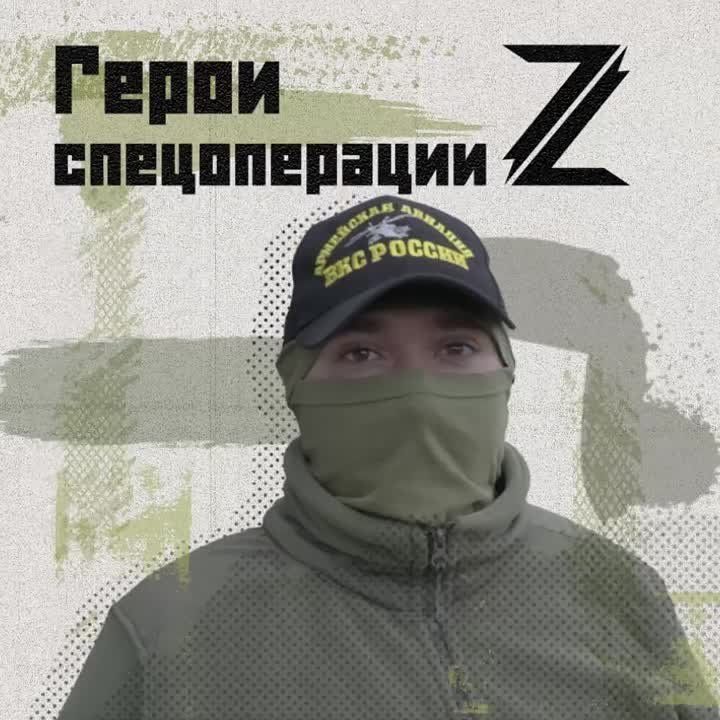 �������� ����� ��-24 � �������� �������� ������ � ��������� ������� � 2008 ����