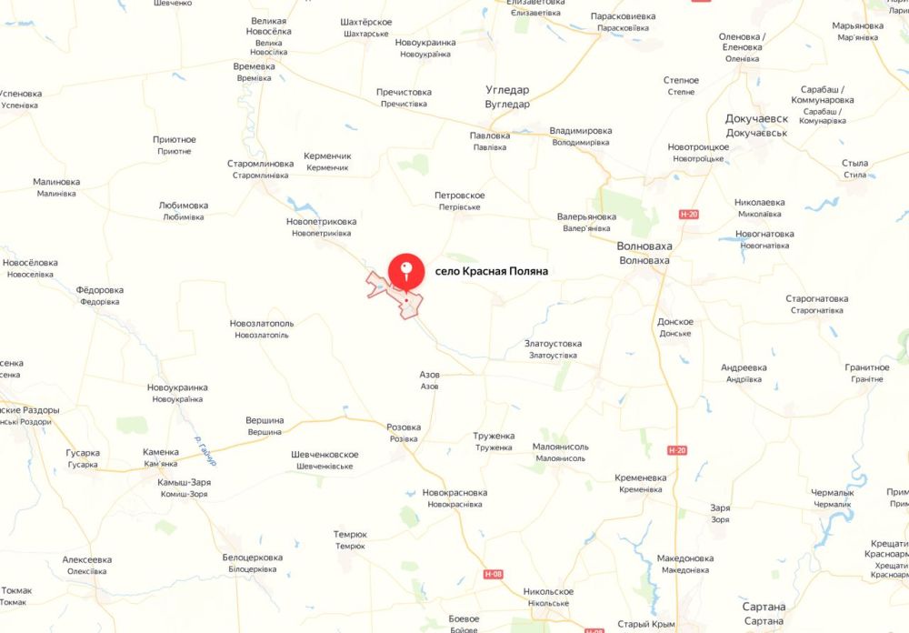 ���� �������: ��������� ������������ ������� �������-�������������� ����� �� �.�. ������� ������ (���)