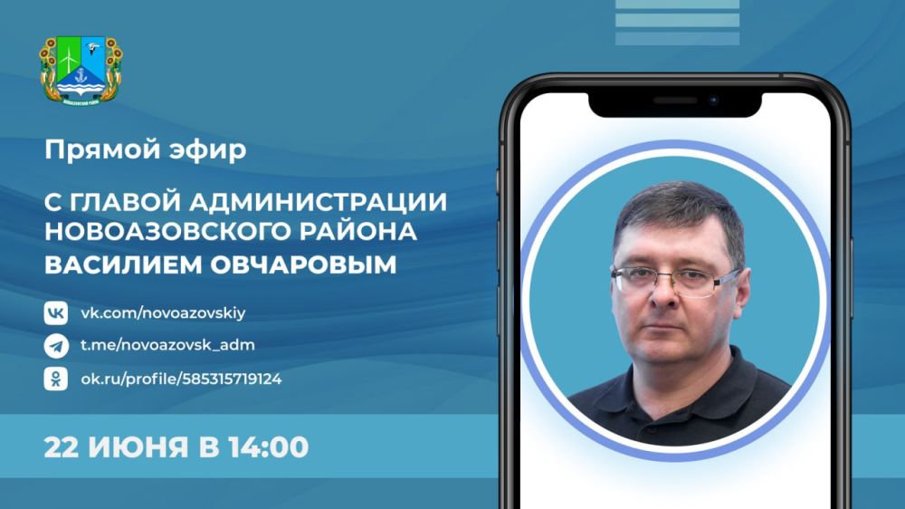 ������� �������: ��������� ����������!. 22 ���� � 14:00 ������� � ���� ������ ����, ��������� �� ���������� �������� ������, � ����� ������ �� ������������ ��� �������