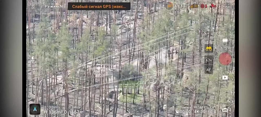 ����� ������: ���������� ��� ���� ����� ������ ��� �� ��������� �����������