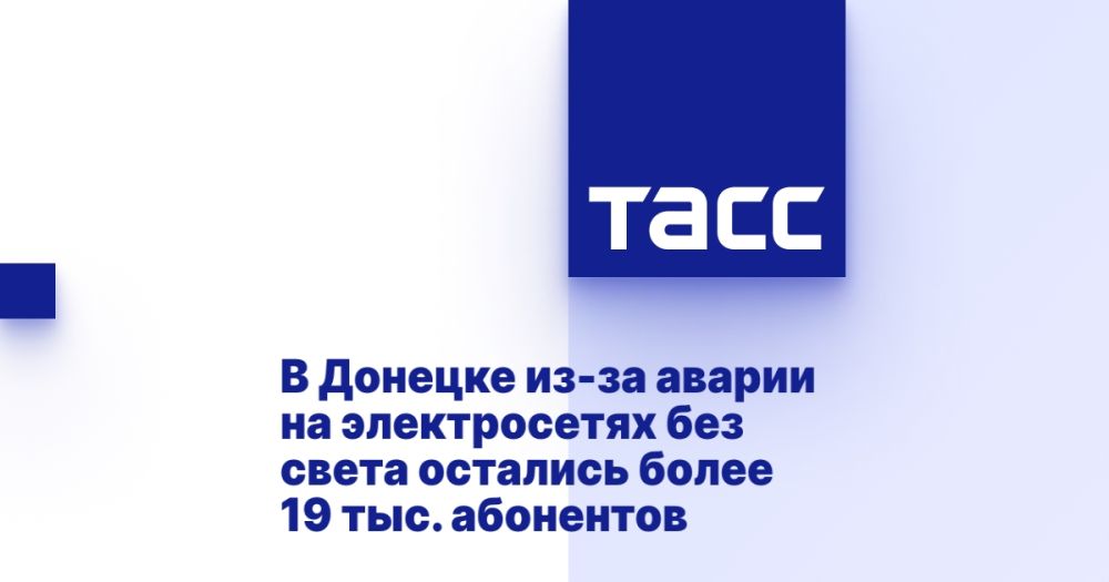 � ������� ��-�� ������ �� ������������ ��� ����� �������� ����� 19 ���. ���������