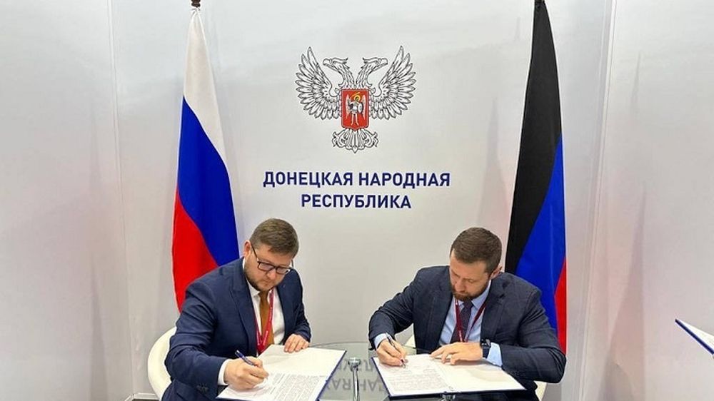 ��� � ������������� ���� ��������� ������� � �������������� �� �������� ����-2023