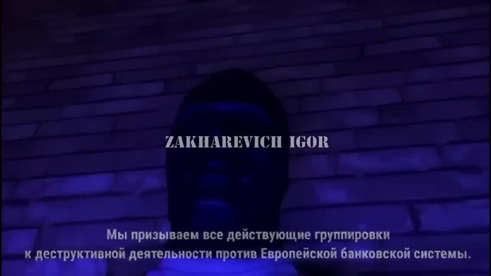 ����� ���������: ��������� ������ Killnet, Revil � Anonymous Sudana ���������