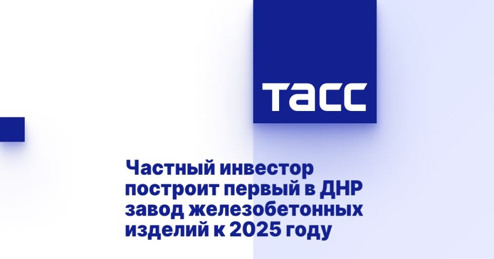 ������� �������� �������� ������ � ��� ����� �������������� ������� � 2025 ����